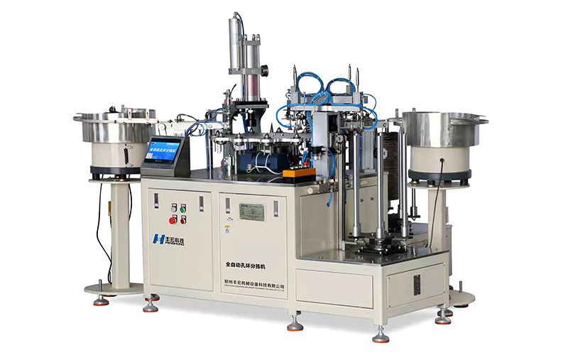 全自動孔環分揀機