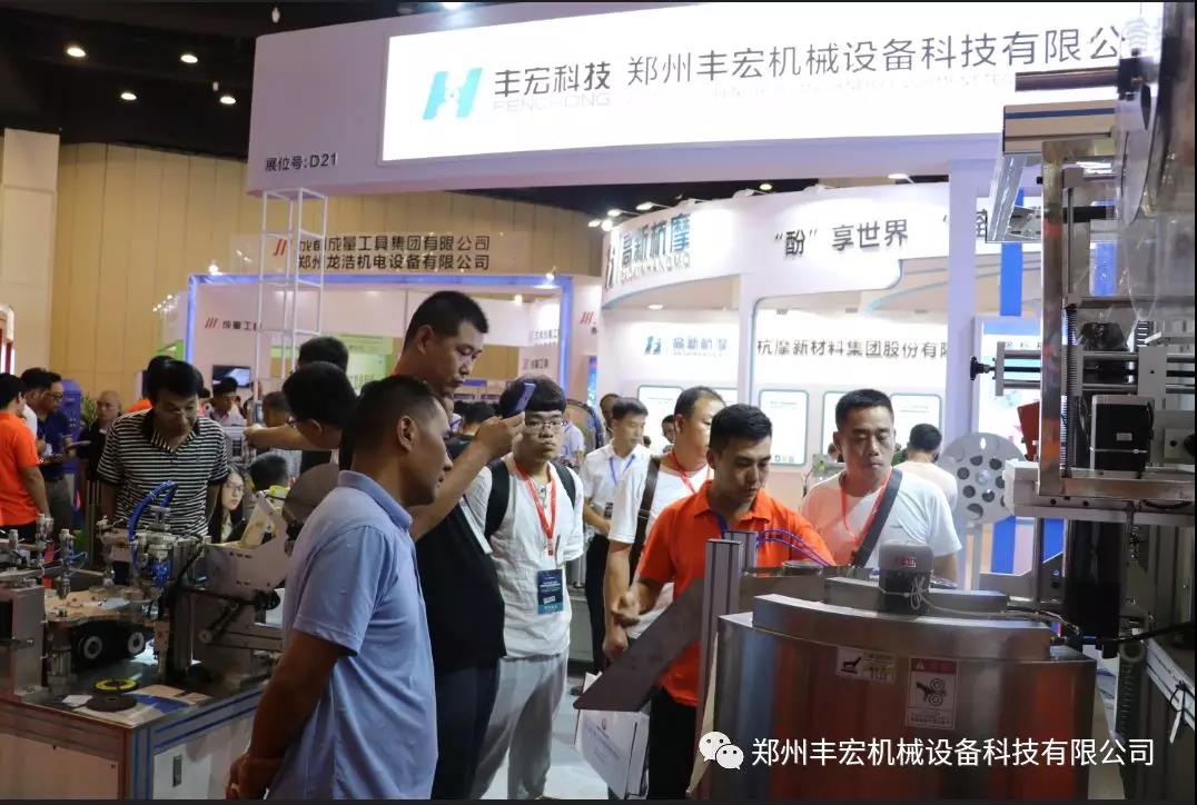 套膜包裝機產品現場